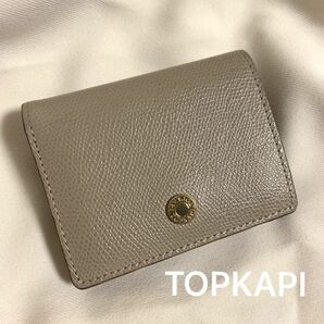 トプカピ　TOPKAPI 角シボ レザー 二つ折り財布 IST イスト　ベージュ グレイッシュベージュ　グレージュ　小さい財布