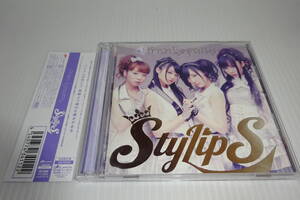 帯・DVD付★StylipS★Prism Sympathy (初回限定)★スタイリップス★2枚同梱180円