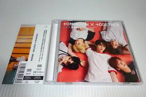 帯付★TOMORROW×TOGETHER★DRAMA(初回限定盤)★K-POP★韓国★2枚同梱180円