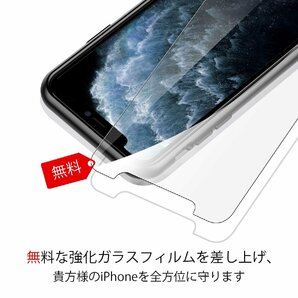 送料無料★Meifigno iPhone Xs/X 用ケース 強化ガラスフィルム付き 5.8インチ (ブラック)の画像2