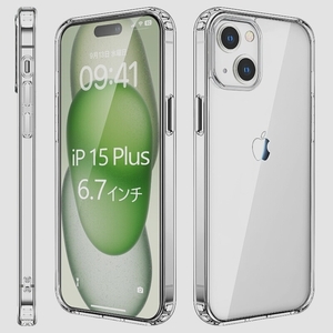 送料無料★iPhone15 Plus ケース レンズ保護 PC背面 TPUバンパー 衝撃吸収 ワイヤレス充電 透明 クリア