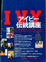 雑誌MEN'S CLUB No.415(1995年8月号)★60年代〜90年代とっておきアイビー特集号★みゆき族の伝説/TAKE IVY/小林泰彦氏/石津謙介氏★_画像5