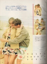 雑誌MEN'S CLUB No.365(1991年6月号)★夏の上級着こなし完璧マニュアル★ラルフローレンのカジュアル/シャツ＆ネクタイ図鑑/サマー・スーツ_画像5