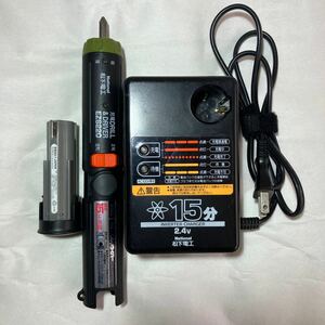 ナショナル充電ドライバー　EZ6220 DC2.4V