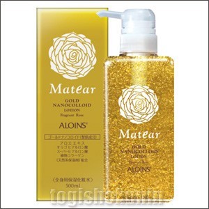 送料無料 エバーメイト メイティア ゴールドローション 500ml