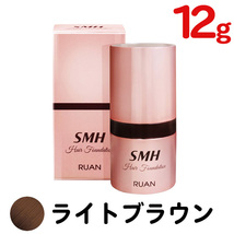 スーパーミリオンヘアー SMH ヘアファンデーション 12g ライトブラウン 白髪隠し 薄毛 生え際 分け目 送料無料【TG】_画像1