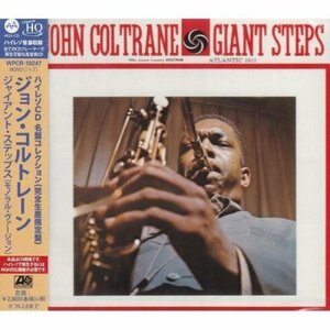 ジャイアント・ステップス(モノラル・ヴァージョン) ＜MQA/UHQCD＞ JOHN COLTRANE / ジョン・コルトレーン / 新品未開封