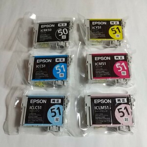 ★☆ 未使用 純正 EPSON インクカートリッジ 50 & 51 / 6色セット ☆★