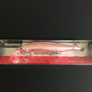 新品未使用【Megabass】X-80 マグナム ③ SP-C クロームピンク 2023福袋限定 メガバス ハチマル MAGNUM CHROME PINK