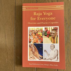  радиоконтроллер .yo-ga[Raja Yoga for Everyone (Overview and Practice Capsules)/Bihar School of Yoga 2019]Yoga Publication Trust, Munger