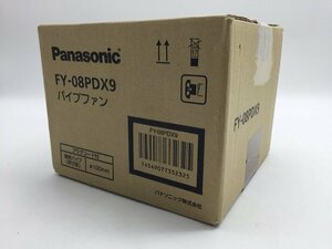 (箱に傷汚れ有り)トイレ用換気扇 FY-08PDX9 Panasonic