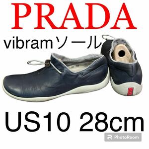 PRADA プラダ　ネイビー　ドライビングシューズ　28cm vibramソール　本革スニーカー