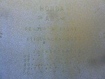 中古 純正部品 ホンダ HONDA ジョーカー JOKER AF42 フロントフェンダー FRONT FENDER 61100-GCKA-0000 管理No.39832_画像10