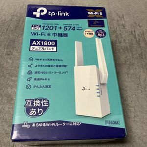 送料無料！新品未開封正規品 TP-Link ティーピーリンク 無線LAN中継機 AX1800 1201+574Mbps AX1800 Wi-Fi 6(ax)/ac/n/a/g/b RE605X