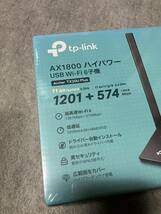 送料無料！新品未開封正規品 TP-Link ティーピーリンク Archer TX20U Plus AX1800 デュアルアンテナ搭載ハイパワーUSB Wi-Fi子機_画像2