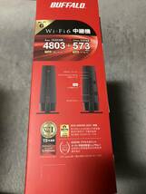 送料無料！新品未開封正規品 BUFFALO バッファロー WiFi 無線LAN 中継機 Wi-Fi 6 11ax / 11ac 4803 + 573Mbps Easy Mesh 対応 WEX-5400AX6_画像4