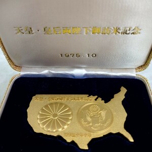 24KGP 天皇・皇后両陛下御訪米記念品 昭和五十年十月（1975年） 金メダル アメリカ 絵銭 メダル N1215