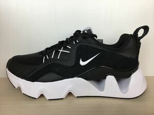 NIKE（ナイキ） RYZ 365（RYZ 365） BQ4153-003 スニーカー 靴 ウィメンズ 23,0cm 新品 (1384)