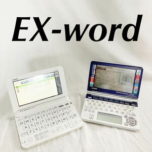 ▲ カシオ CASIO EX-word エクスワード DATAPLUS4 電子辞書 XD-SP4850 CASIO XD-G4700 高校生モデル　［動作品］【OGOS-946】