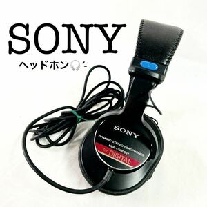 ▲SONY ソニー ヘッドホン MDR-CD900ST for DIGITAL 密閉ダイナミック型 音響機器 ヘッドフォン 音楽 ブラック コード付き 【OTNA-719】