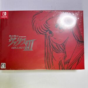 Nintendo Switchゲームソフト　夢幻戦士ヴァリスCOLLECTION III 特装版[新品・未開封]送料無料　1円スタート