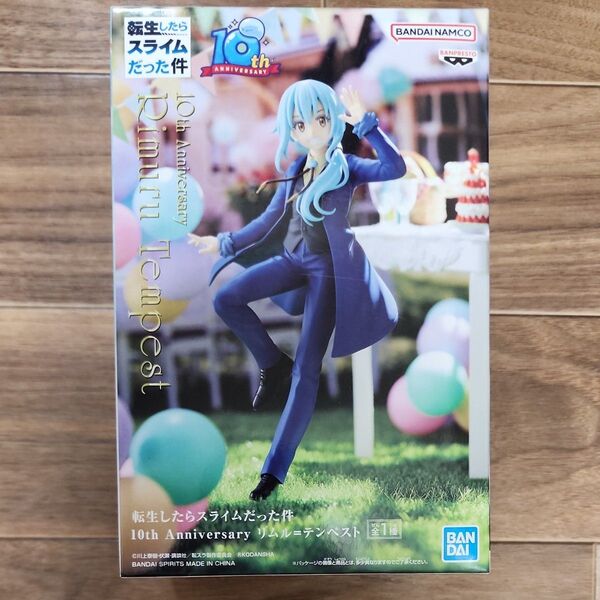 転スラ フィギュア