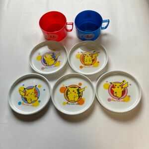 【新品】ピカチュウ　小皿　5枚　と　アンパンマン　コップ　2個　セット