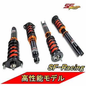 SF-Racing shock absorber F-type F type X152 Jaguar suspension total length adjustment 32 step attenuation height performance model 