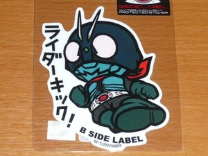 ◆シン仮面ライダー ステッカー◆ライダーキック！！◆B-SIDE LABEL◆