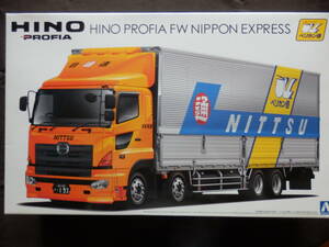 ★1円スタート★AOSHIMA アオシマ 1/32 HINO 日野 PROFIA プロフィア FW NIPPON EXPRESS 日本通運 ペリカン便