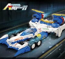 LRM145★レゴ 互換 レーシングカー スーパーカー 車_画像3