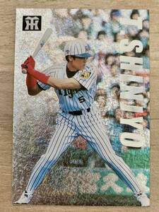 スペルはSHINJYO！カルビー　プロ野球チップス　1999年 阪神　新庄剛志　スペシャルカード