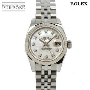 ロレックス ROLEX デイトジャスト 179174NG ランダム番 レディース 腕時計 10P ダイヤ K18WG 自動巻き Datejust 90216879