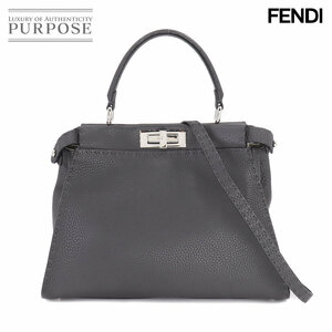 新品同様 フェンディ FENDI セレリア ピーカブー レギュラー 2way ハンド ショルダー バッグ レザー アスファルト グレー 8BN226 90215168