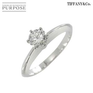 ティファニー TIFFANY&Co. ソリティア ダイヤ 0.39ct I/VS2/3EX 5.5号 リング Pt プラチナ 指輪 Diamond Ring 【鑑定書付き】 90205427