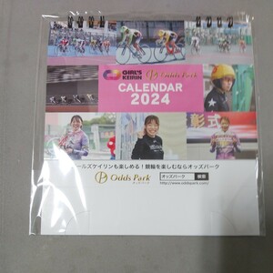 即決！　2024年　競輪　オッズパーク　ガールズケイリン卓上カレンダー　新品　数量5