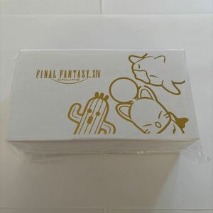 【未開封】ファイナルファンタジー XIV 箸置きセット　FF14