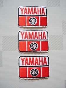 ★☆新品！ ヤマハ アイロン 刺繍 ワッペン ３枚セット ／Ｍサイズ YAMAHA ６.2×8.7ｃｍ ☆★