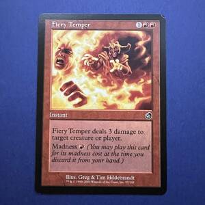 MTG/癇しゃく/Fiery Temper/英語/1枚