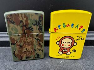 ★2点セット ZIPPO ジッポー SANRIO サンリオ 迷彩柄 おさるのもんきち イエロー 喫煙具 着火未確認 ヴィンテージ アンティーク【中古】