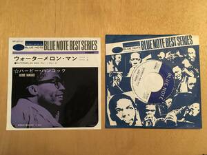 ◎国内盤7インチ ピクチャースリーブ付き Herbie Hancock / Watermelon Man / Blue Note Best Series