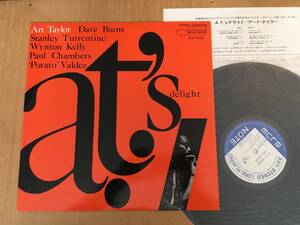 ◎国内初版コートジャケ Art Taylor / A.T.'s Delight / Blue Note Wynton Kelly Paul Chambers Stanley Turrentine