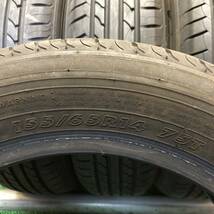 MAXTREK　MAXIMUS　M1　155/65R14　75T　極上バリ山4本価格　Z-45　福岡　★引き取り大歓迎★千円スタート★早い者勝ち★21年製★_画像9