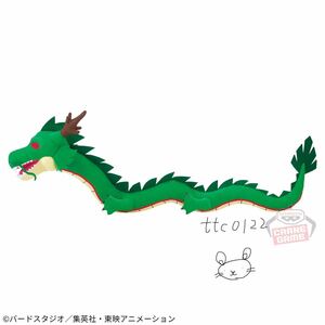 新品未使用 バンダイ ドラゴンボール超(スーパー) 全長約80cm 【めちゃなが神龍(シェンロン)ぬいぐるみ 〜2024年〜 全1種】送料510円