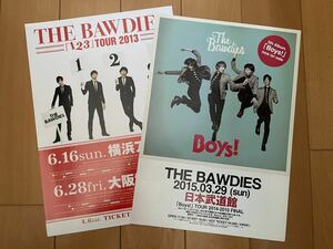 THE BAWDIES ザ・ボウディーズ フリーペーパー　チラシ　希少 入手困難　2種セット