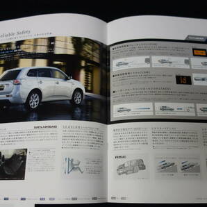 【内部資料】三菱 アウトランダー / アウトランダー PHEV / GF8W / GG2W型 新車発表 広報資料 / プレス資料 / 本カタログ / 2012年の画像10