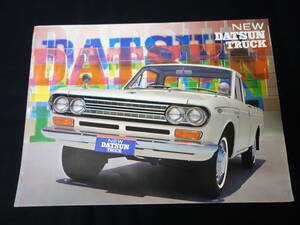 【1967年】日産 ダットサン トラック 521型 専用 カタログ / 商業車 / ダットラ / DATSUN【当時もの】