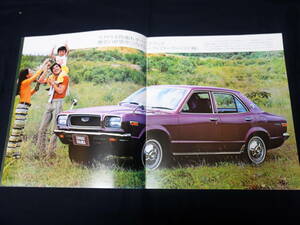 [1971 year ] Mazda Grand Familia 1300 sedan STC type debut exclusive use main catalog / Orient industry [ at that time thing ]