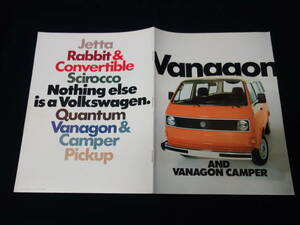 【1982年】VW Vanagon / フォルクスワーゲン ヴァナゴン / ヴァナゴン キャンパー / タイプ2 T-3 専用 カタログ / 英語版【当時もの】