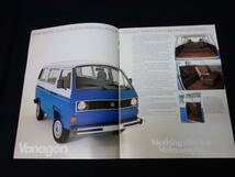 【1982年】VW Vanagon / フォルクスワーゲン ヴァナゴン / ヴァナゴン キャンパー / タイプ2 T-3 専用 カタログ / 英語版【当時もの】_画像2